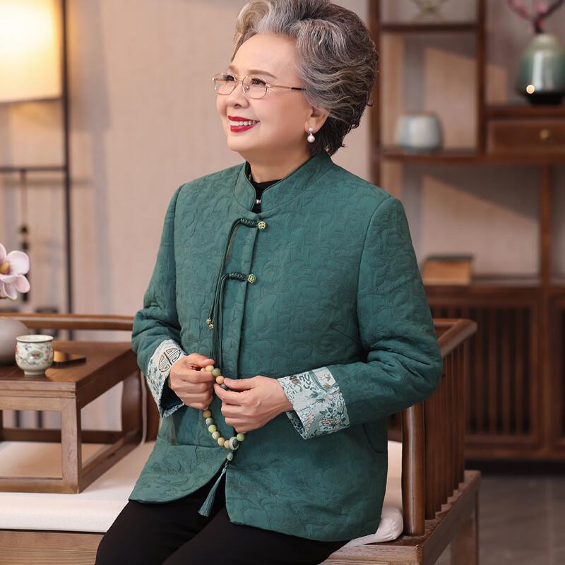 

YUZHAOLIN Women s Traditional Padded Winter Jacket L