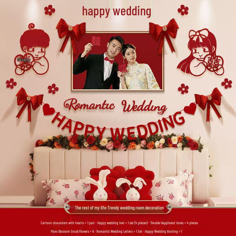 Wedding Room Decor: Double Happiness Banner with Butterflies for Bride and Groom's Bedroom Wall
