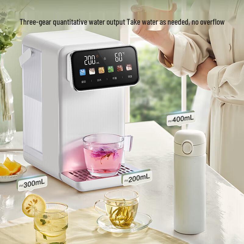 SUPOR Smart Instant Hot Water Dispenser with 3L Tank CN Plug (adapter Included)