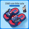 Nezha Non-Slip Boys' Indoor Slippers with Soft Soles