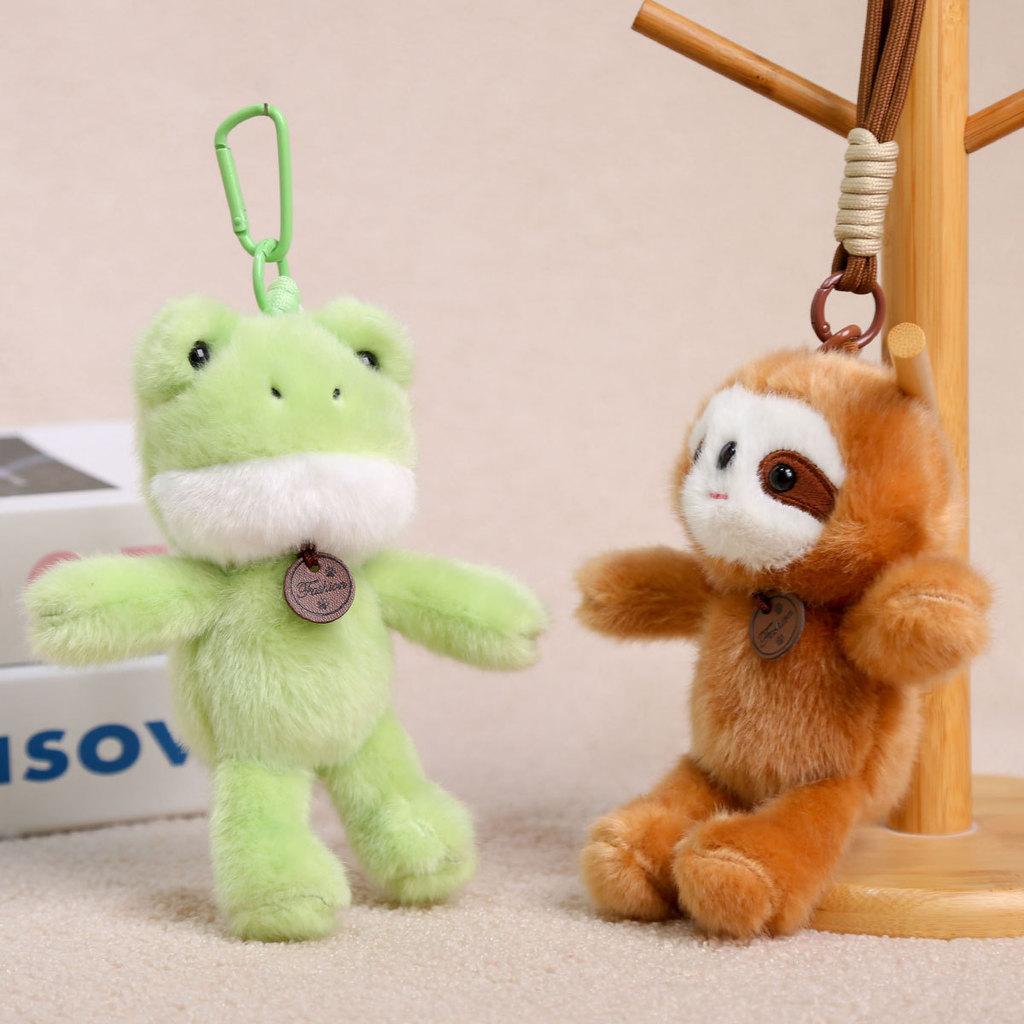 Plush Animal Keychain Toy With Fragrant Short Plush For Kids And Teens