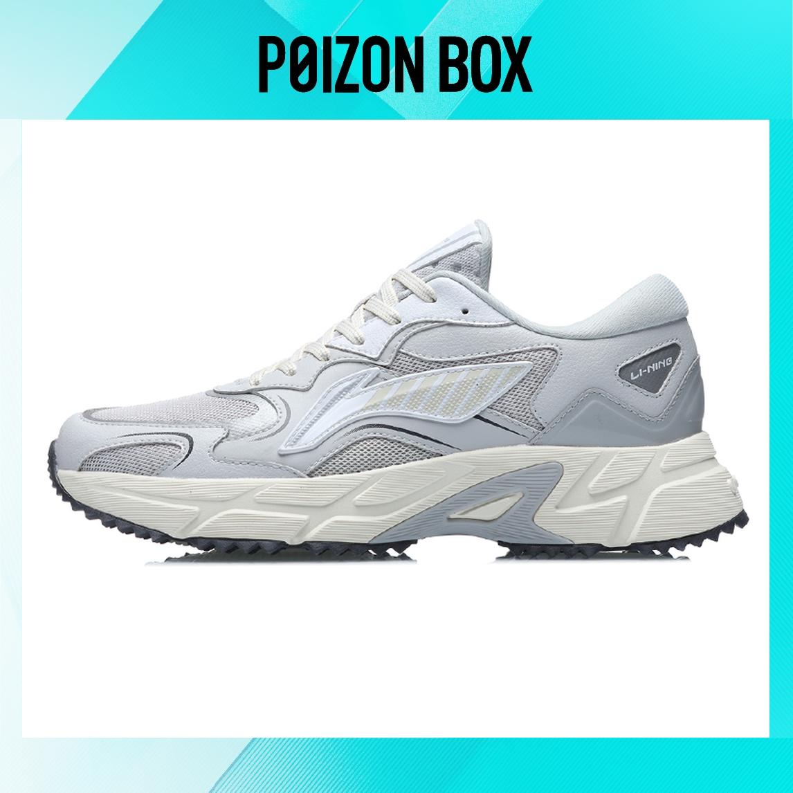 

LINING Running shoes Men