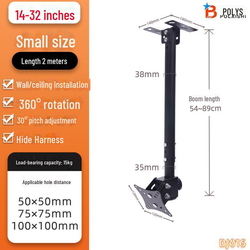 14-42 Inch Rotatable Ceiling Bracket for LCD TVs