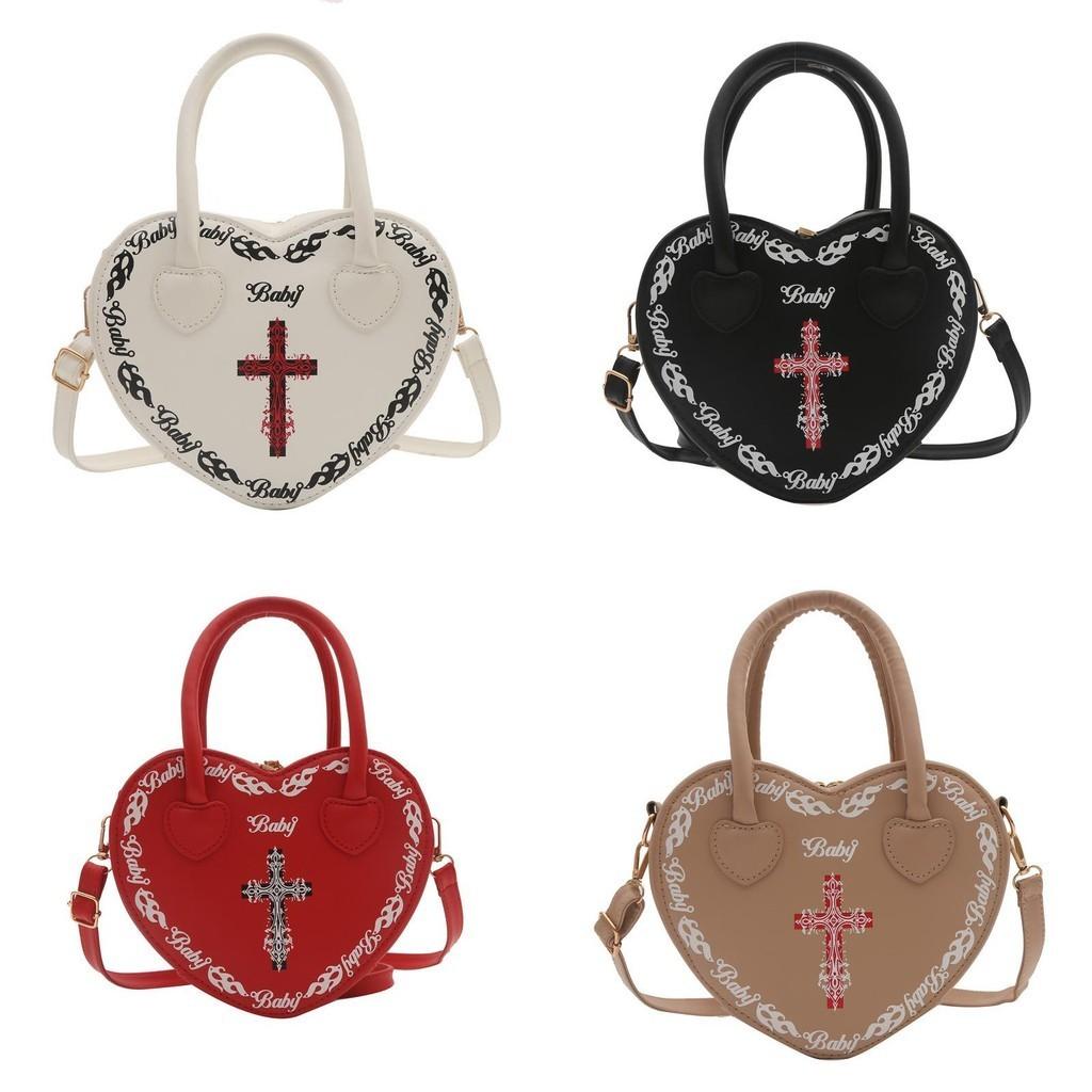 Trendy Heart-shaped Handbag For Women Street Style Versatile Fashion Pu Bag