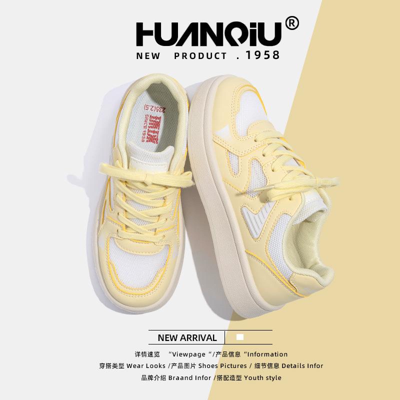 Globale Schuhe mit dicker Sohle Damen ZHQ-XA512 Sommer neu vielseitig Student Mesh atmungsaktiv lässige Board-Schuhe Damen