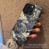 The New Wave Is Suitable for Apple 15 Colored Silver iPhone14Pro Creative 11promax Matte 16 Protective Case 17.