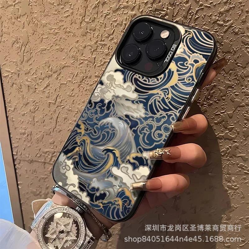 The New Wave Is Suitable for Apple 15 Colored Silver iPhone14Pro Creative 11promax Matte 16 Protective Case 17.