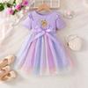 Girls Star Tulle Dress,The rabbit holds a carrot with a floral print, Cute Princess Party Dress with Bow, Short Sleeve Summer Dress for Little Girls