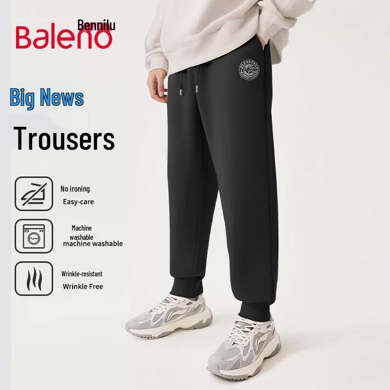 

Baleno Men s Loose Fit Jogger Pants 5XL