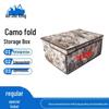 Foldable Camouflage Storage Box