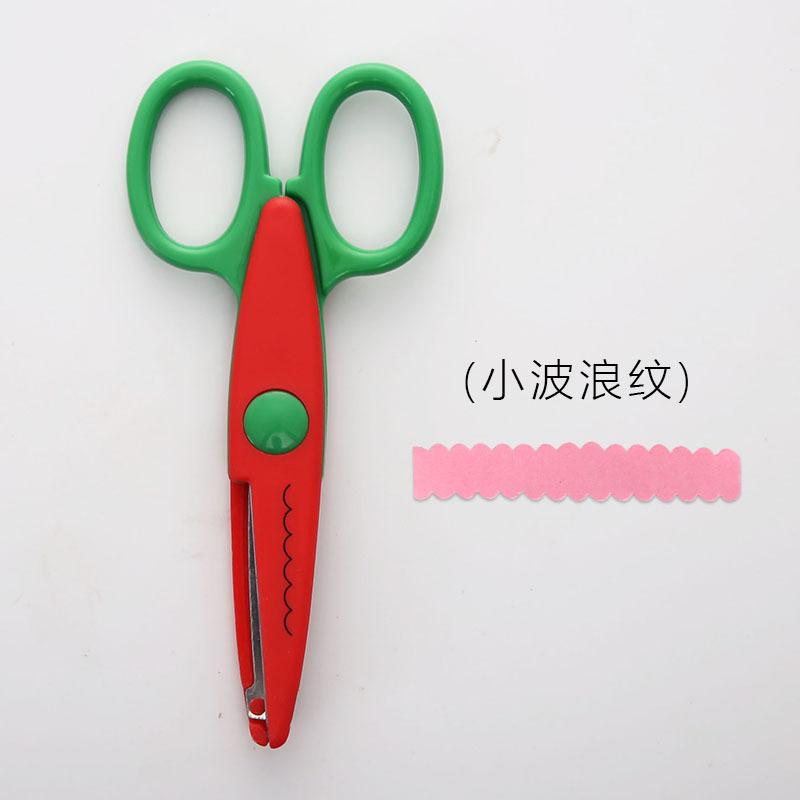 

Student DIY Color Album Decorative Lace Scissors Comfortable Hand Scissors Paper Cuttings Scissors Art Safety Scissors New
