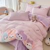 2025 Spring/Summer Bunny Joy Cotton XL Cartoon Embroidery 4-Piece Set