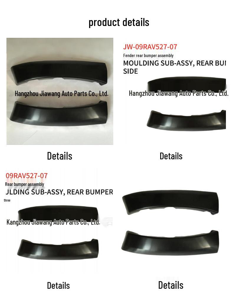 Toyota 2009 RAV4 Πίσω Θόλος Τροχού Προφυλακτήρας 52707-0R901 Α / 52706-0R902 Δ