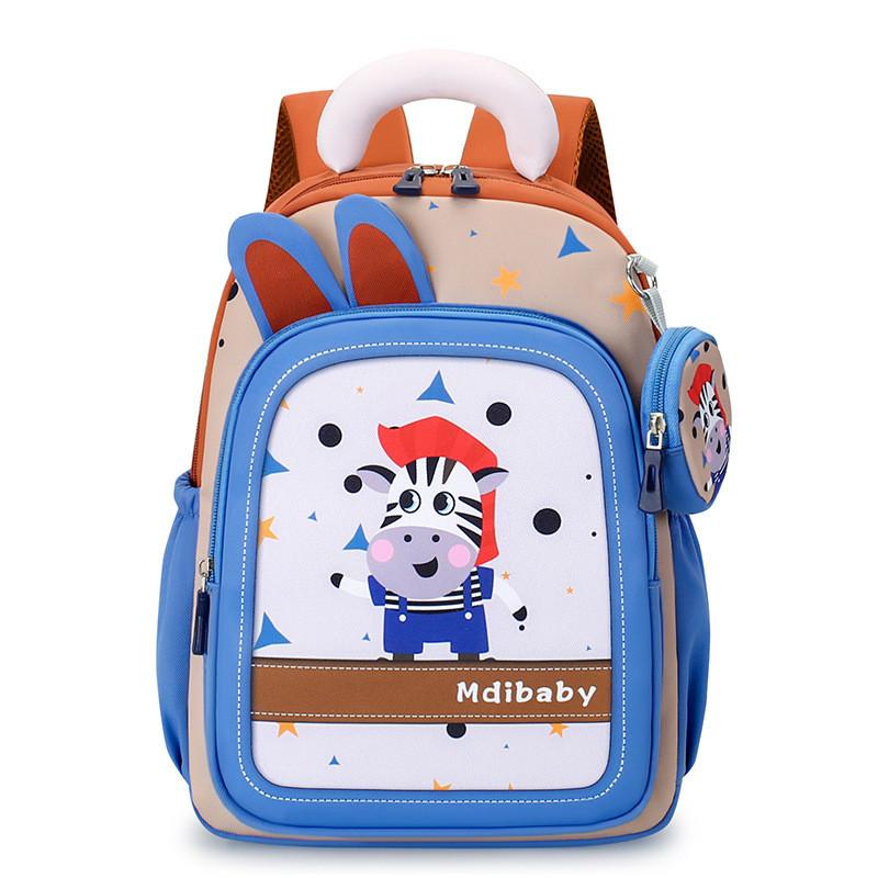Cute Cartoon Childrens School Bag With Lightweight Nylon And Antiloadbearing Design Blue