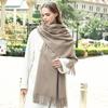 Scarf women's winter high-end sense solid color scarf Korean atmosphere men's cashmere shawl scarf autumn and winter