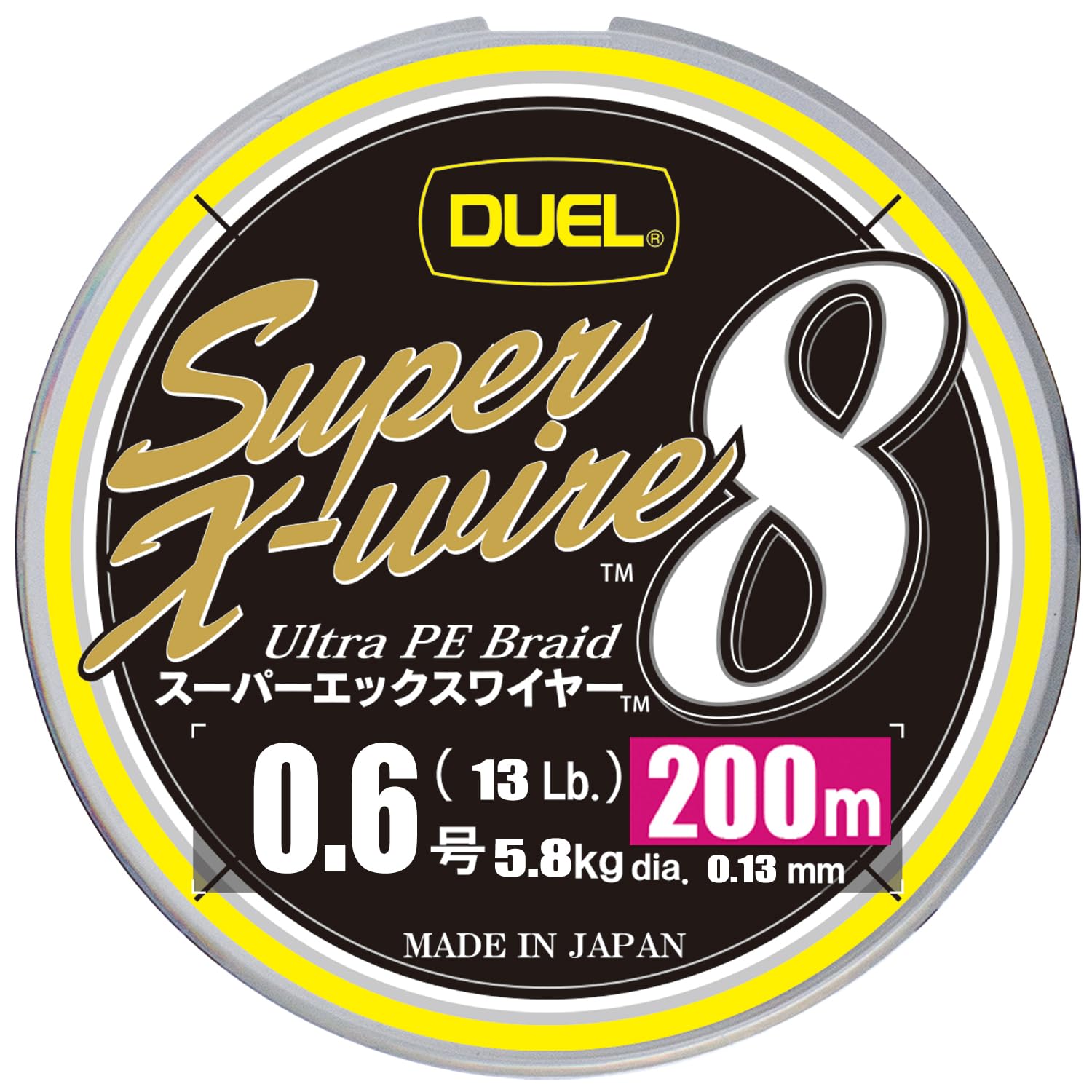 

DUEL Super X Wire 8 PE Леска [Высокая прочность, Высокая чувствительность] 0.6, 200 м, 5 цветовЖелтая маркировка, H3606N-5CR