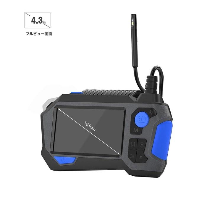 [Teslong] Endoscope Camera, Digital, Dual Lens, 4.3" Monitor, 1080P, 9mm Lens, 8 LED Lights, 1M Cable, IP67 Waterproof, with Tool Box.