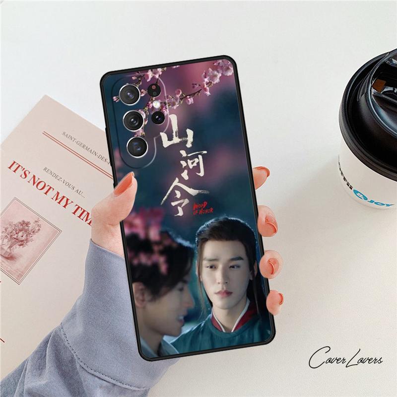 Word of Honor phone case For Samsung Galaxy S24 S25 S23 S22 Ultra Note 10 20 Plus S20 S21 FE Cover