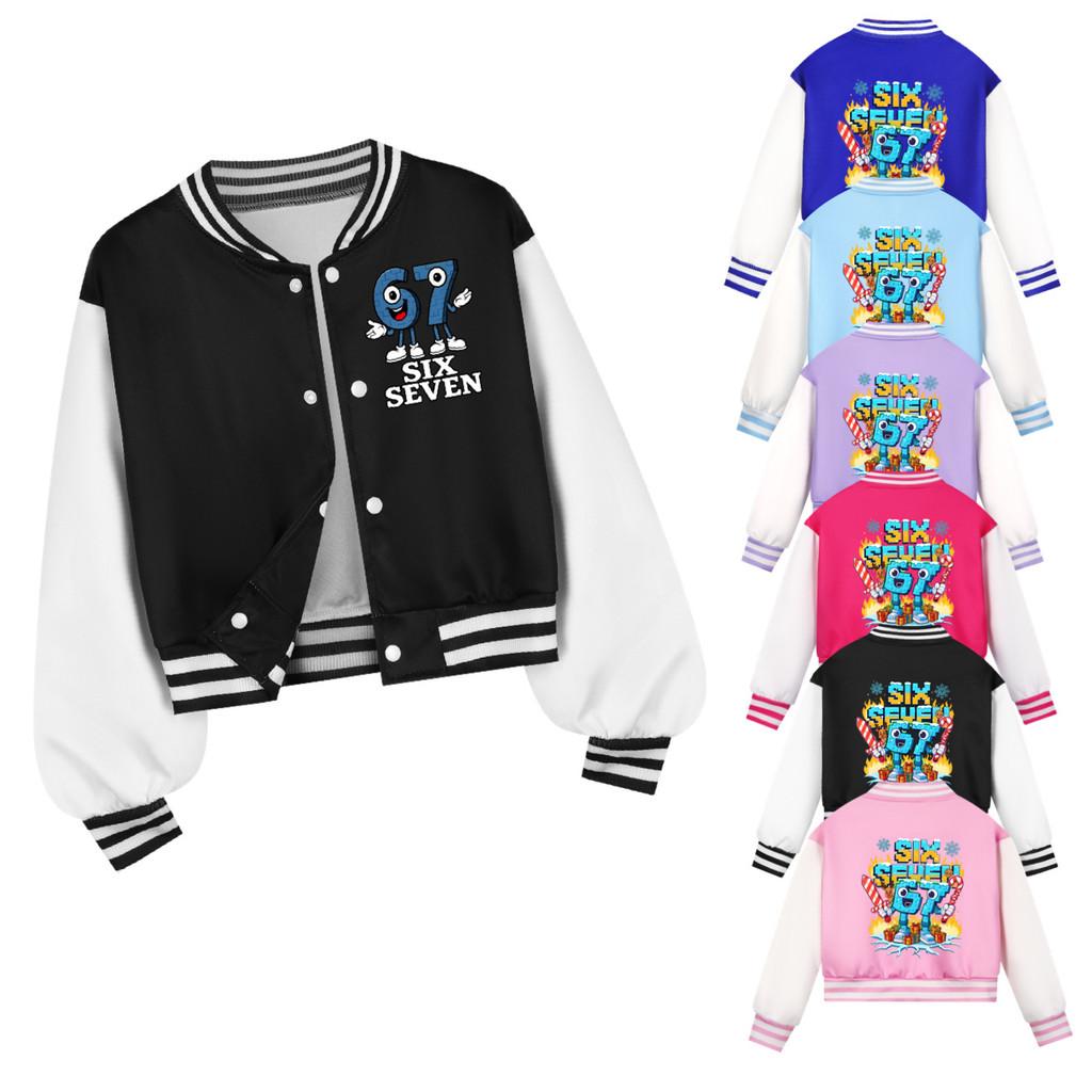 5193 Kids Girls Boys Steal a Brainrot 67 Six Seven Printed Casual Long Sleeves Baseball Jacket Coat