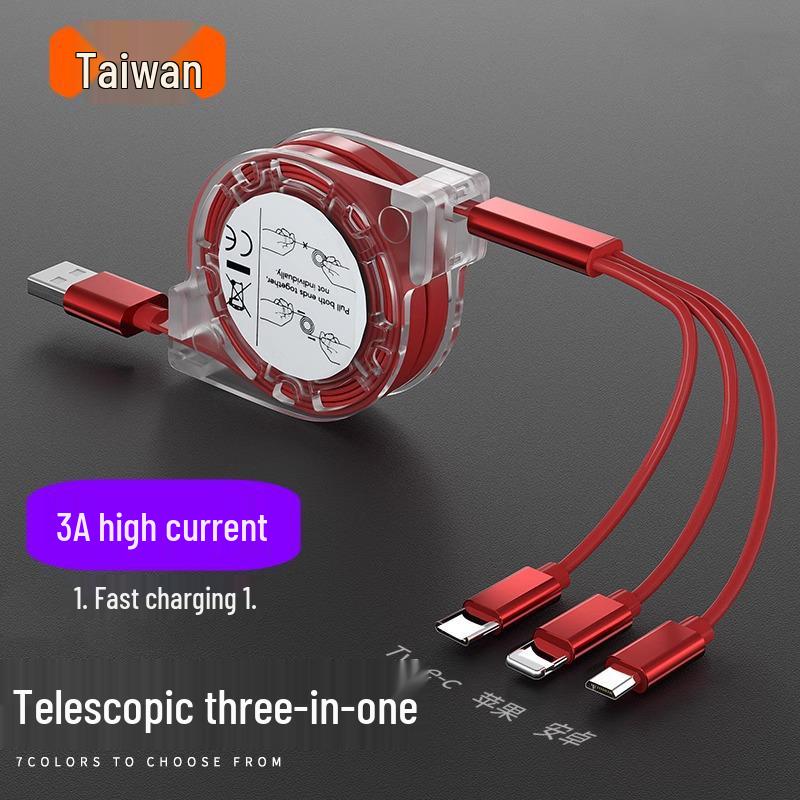 

Universal Retractable Fast Charging 3-in-1 Cable for Android/Type-C Devices золотой