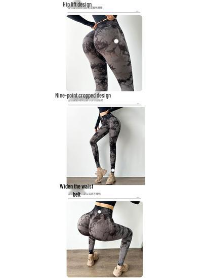 Pantaloni de Yoga pentru Femei cu Talie Înaltă Peach Tie-Dye - Leggings Fitness fără Cusături cu Uscare Rapidă pentru Fesieri