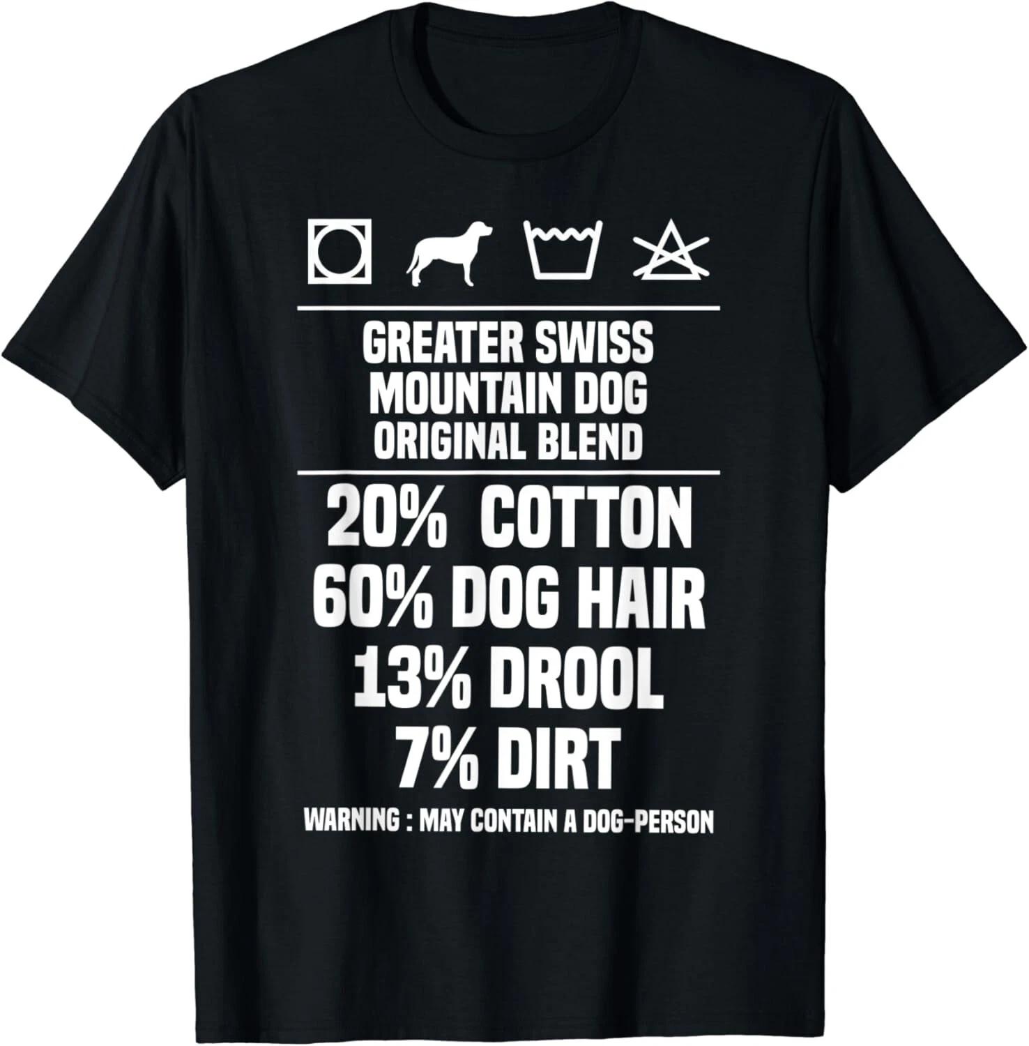 Funny Original Blend Greater Swiss Mountain Dog Unisex T-Shirt S