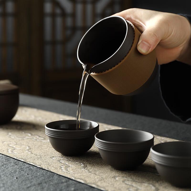 Portable Zisha Travel Tea Set (One Pot, Four Cups)