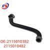 Compatible Coolant/Radiator Hose for Mercedes W211 (2115010382/2115010482)