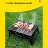 Wutuo Portable Folding BBQ Grill