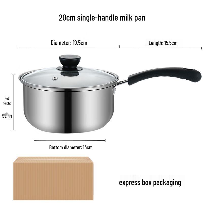 Bard 16cm Stainless Steel Single Handle Milk Pot Set (4-Pack)