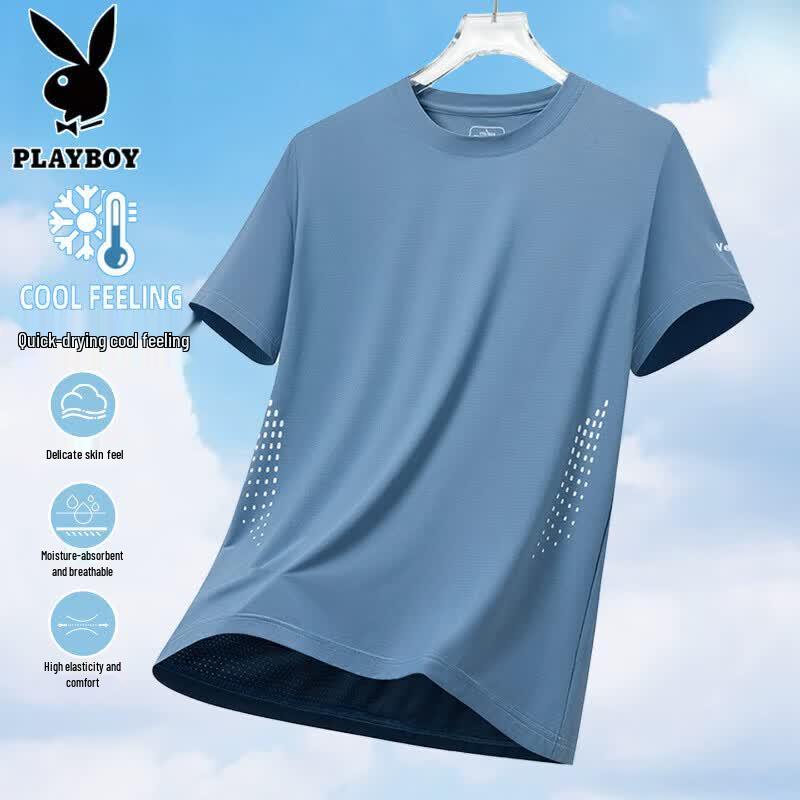 PLAYBOY Men s Ice Silk Quick-Dry T-Shirt 4XL