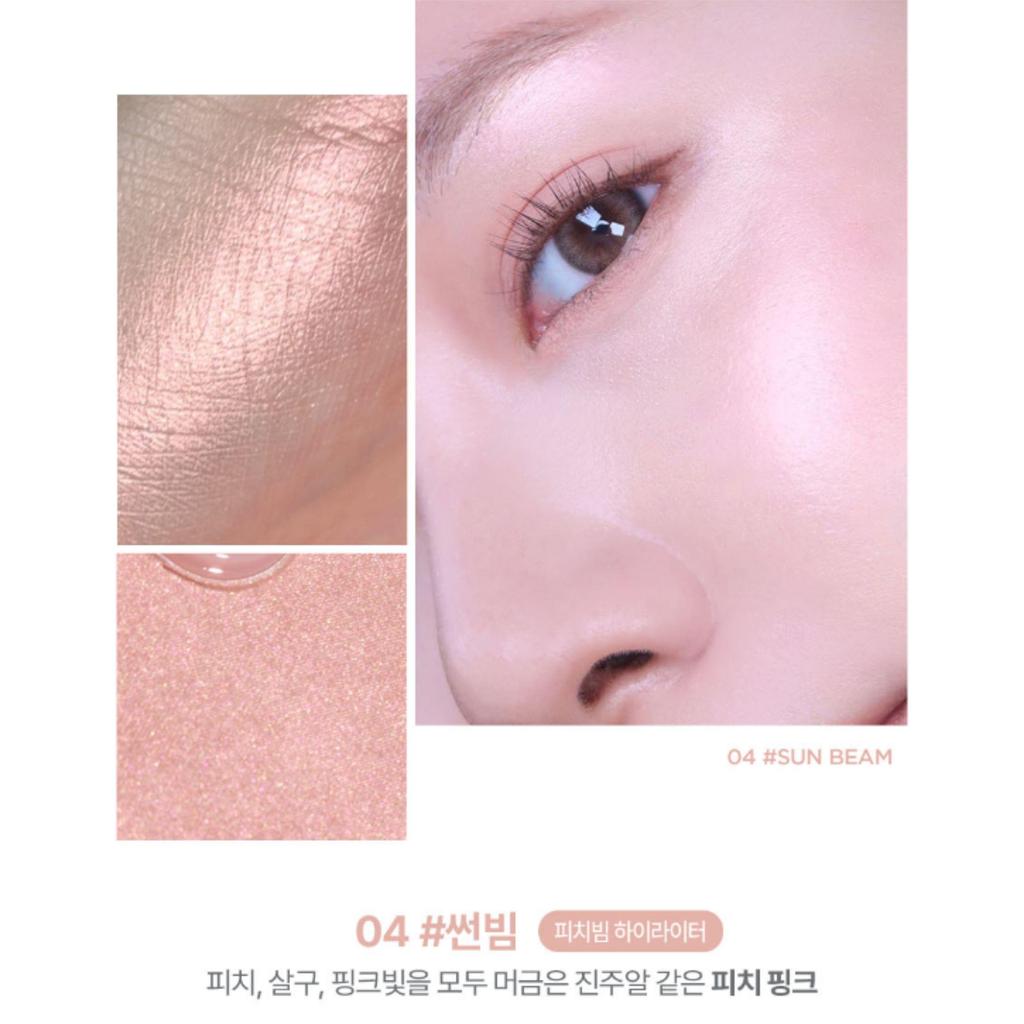 lilybyred Luv Beam Glow Veil 3.2 גרם