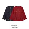 Kaslead New Women Clothes Western Style Fashion Simple Blend Safari Jacket Jacket 7994724