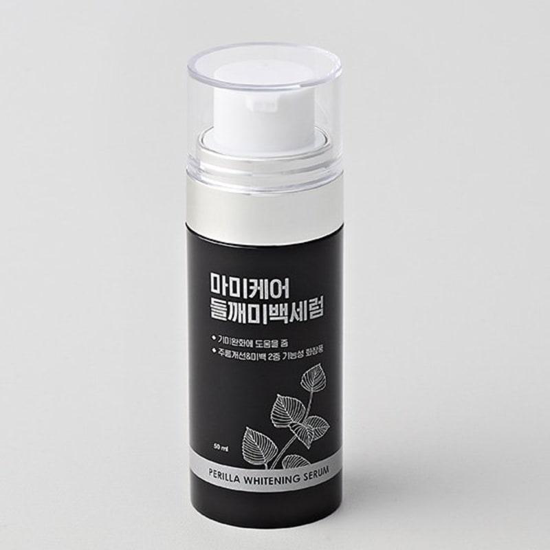 [Mamicare] Perilla Whitening Serum 50ml (Spot Serum)