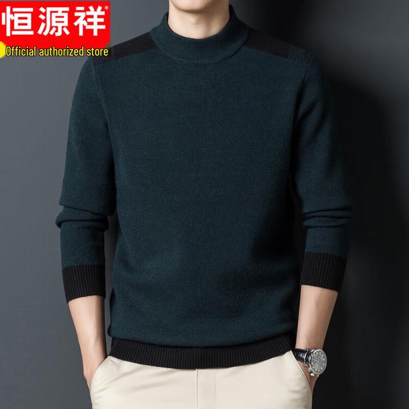 

Hengyuanxiang Men s Semi-High Collar Warm Knit Sweater 2XL (180)