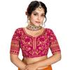 Cotton Silk All Over Embrodered Sweetheart Neck Half Sleeves Saree Blouse Readymade | FREE SIZE
