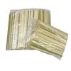 SMVP Japanese Green Bamboo BBQ Skewers
