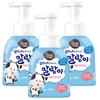 [Shower Mate] Malang Cow Pure Bubble Hand Wash White Milk / Strawberry Milk (1Unit - 300ml)