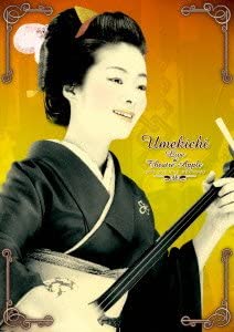 

DVD DVD - Umekichi Live at Theater Apple OMBX2003 Japan Music Video Used