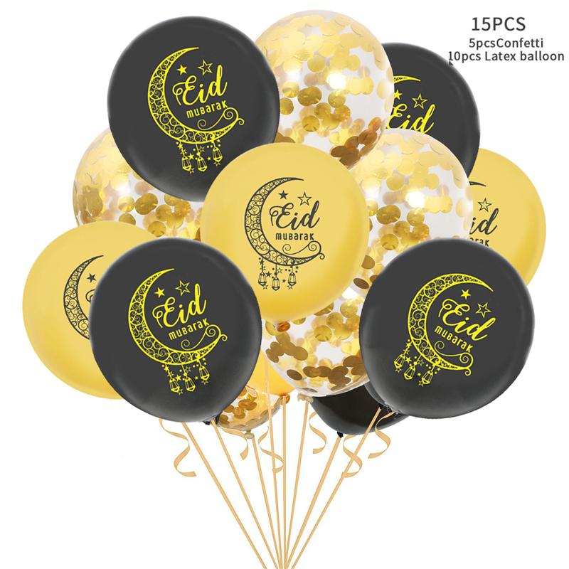 Mubarak Ramadan Eid Letter Pentagram Moon Party Foil Balloons Set Home Decor Uk