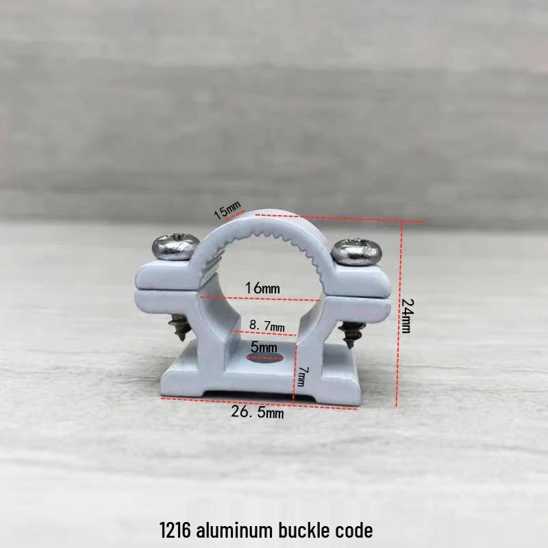 1216 Aluminum-Plastic Water Pipe Clamp - Wall-Mounted Fixing Clip for Bathroom Accessories, Hot Selling, 14mm