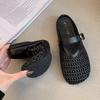 Flat-bottomed Hollow-out Woven Mesh Slippers 2025 Summer New Casual Soft-soled Versatile One-pedal Bag Head Half-tray Shoes