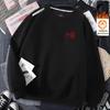 Men's Versatile Round Neck Loose Pullover Hoodie - Plus Velvet Long Sleeve, Autumn/Winter.
