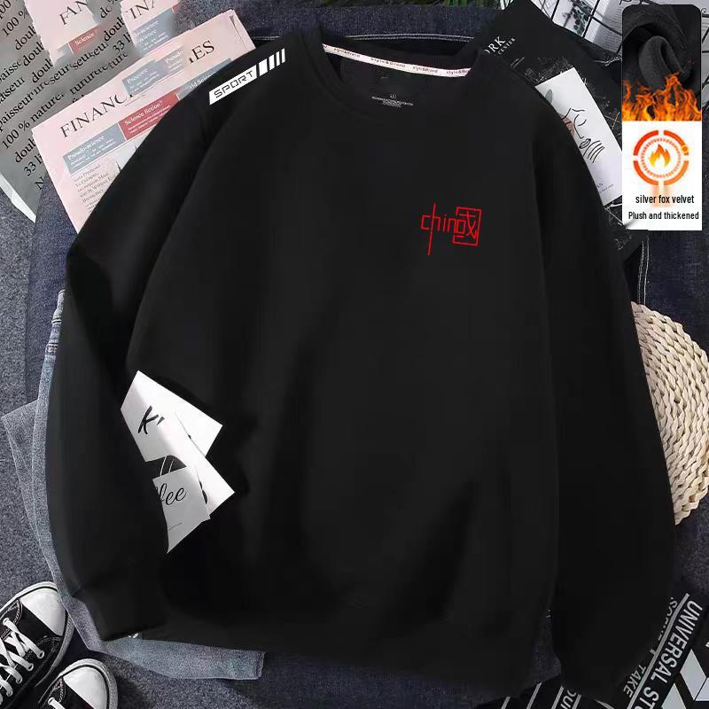 Men's Versatile Round Neck Loose Pullover Hoodie - Plus Velvet Long Sleeve, Autumn/Winter.