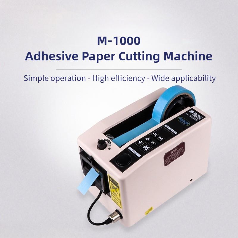 M-1000 Automatic Adhesive Paper Machine Electric Tape Cutting Machine Factory Packaging Auxiliary Tape Cutting Equipment