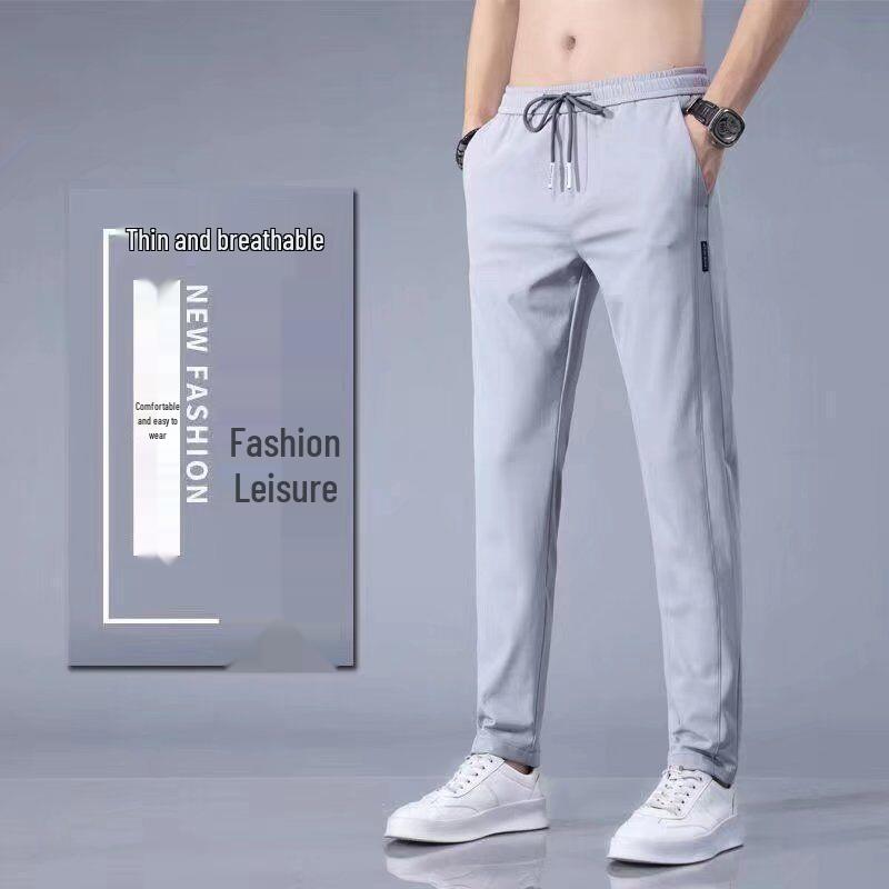 2024 Men's Summer Ice Silk Stretch Loose Straight Casual Pants