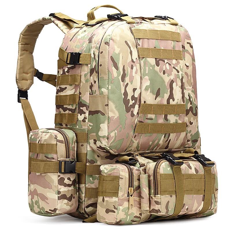 Shanshuo Multifunctional Outdoor Tactical Backpack