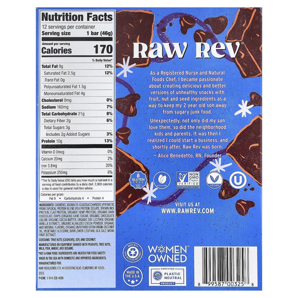Vegan Protein Bar, Double Chocolate Brownie Batter, 12 Bars, 46G (1.6Oz) Each