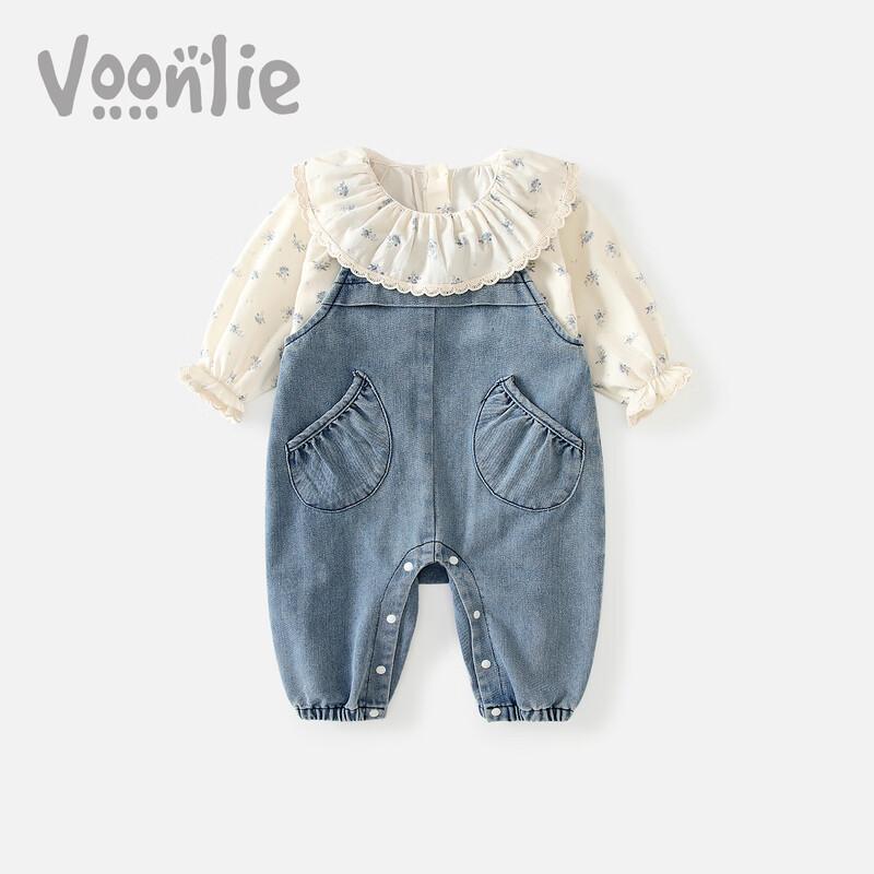 Fanlie Baby Girl Suspender Pants Two-Piece Set M