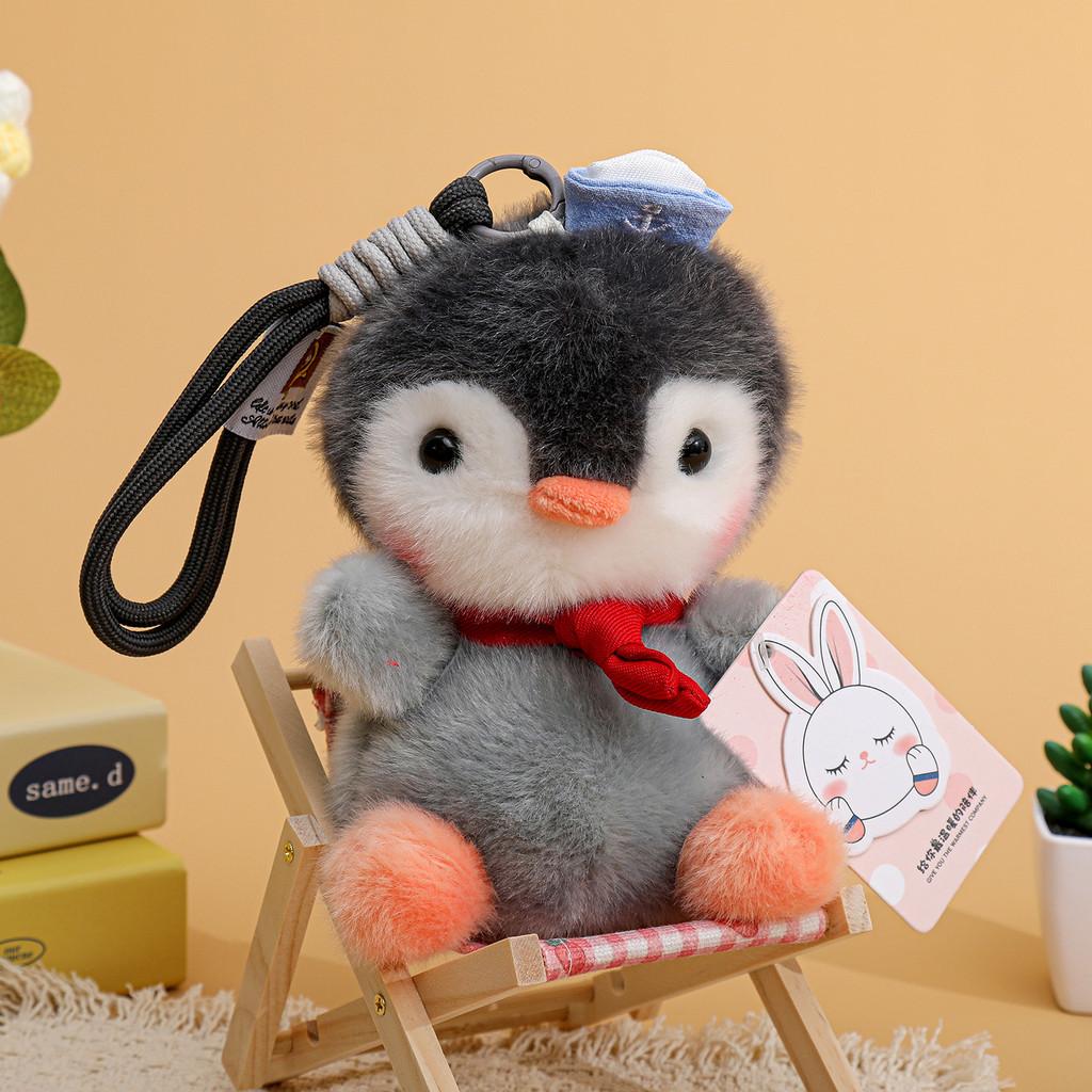 Penguin Plush Keychain Cartoon Soft Toy With Pp Cotton For Bag Decor And Gifts